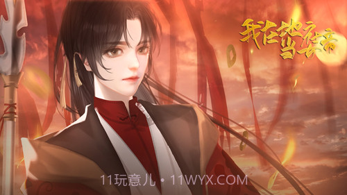 我在地府当女帝v1.0.1最新版截图2