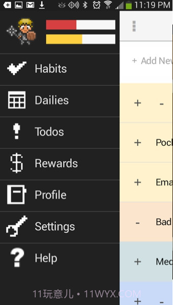 KingelfHabitRPG习惯养成截图3 KingelfHabitRPG习惯养成截图3