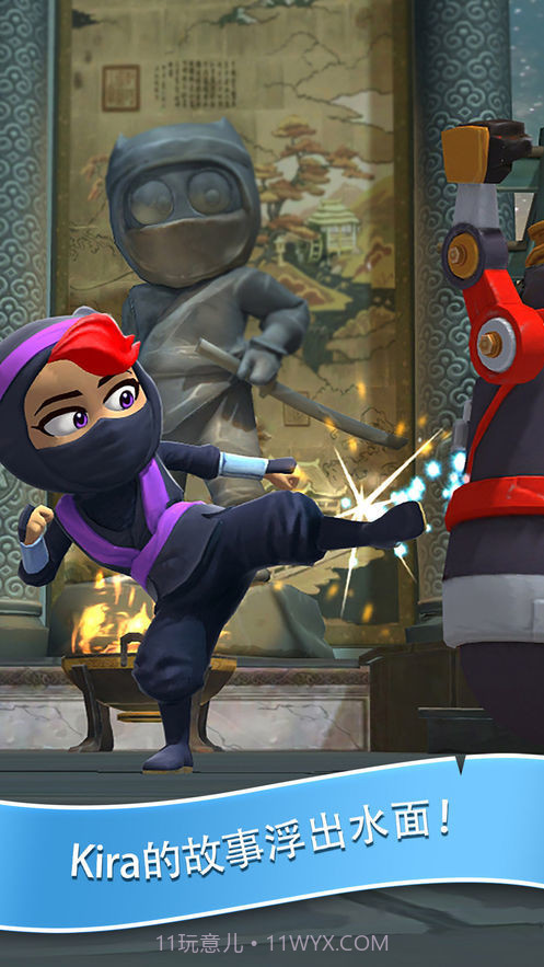 clumsy ninja截图1 clumsy ninja截图1