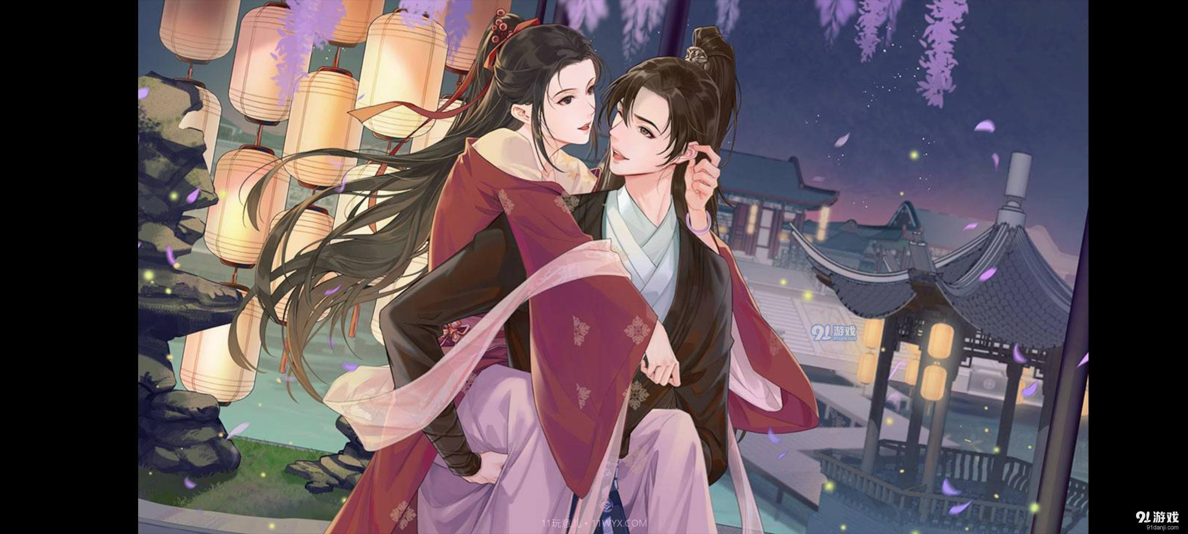 仁武将军易次元截图3 仁武将军易次元截图3