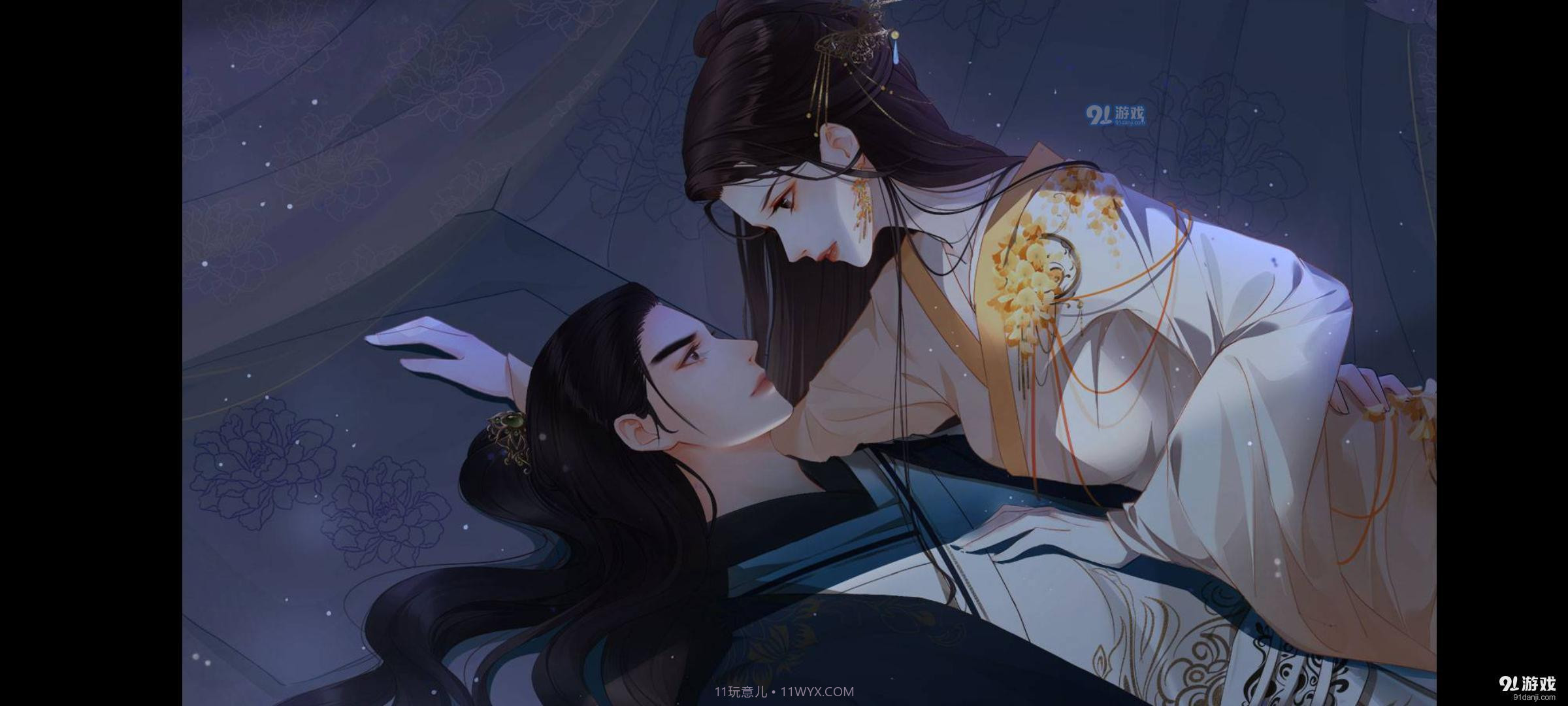 仁武将军易次元截图1 仁武将军易次元截图1