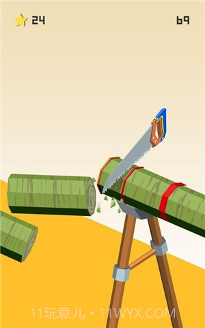 木匠截图3 木匠截图3