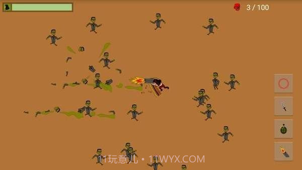 丧尸攻击射击杀手截图3