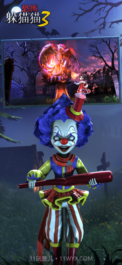 恐怖躲猫猫3截图3 恐怖躲猫猫3截图3