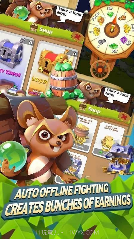 狂野原始人截图3