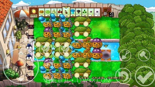 Game Keyboard截图2 Game Keyboard截图2