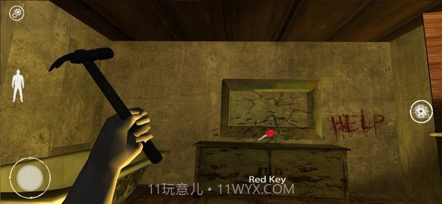 恐怖肉店布彻先生截图1 恐怖肉店布彻先生截图1