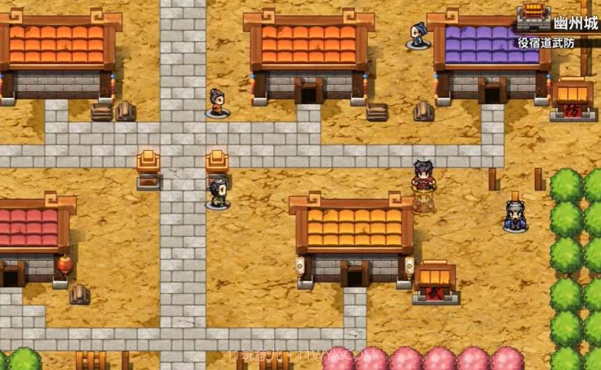 吞食天地孔明传截图4 吞食天地孔明传截图4