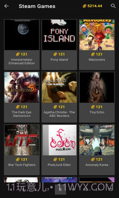 gametame最新截图2