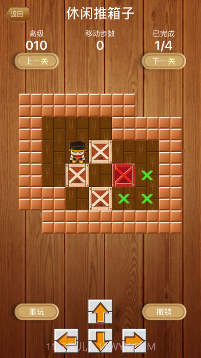 益智推箱子截图2