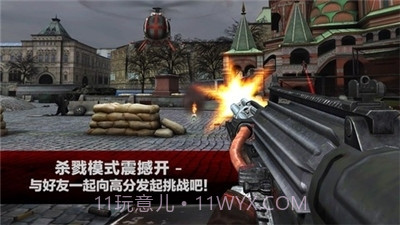 杀手2手机中文版截图2