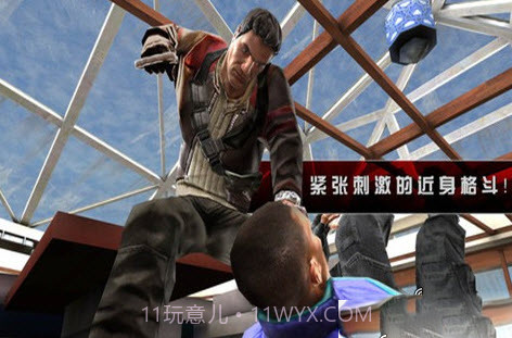 杀手2正式版截图3 杀手2正式版截图3