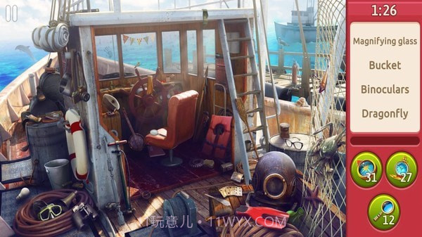 隐藏之旅2手游截图4 隐藏之旅2手游截图4