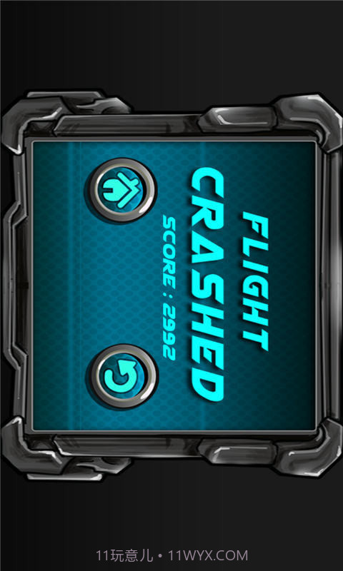 轰击小日本截图4