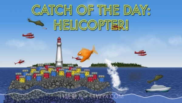 吞食天地毒液截图1 吞食天地毒液截图1