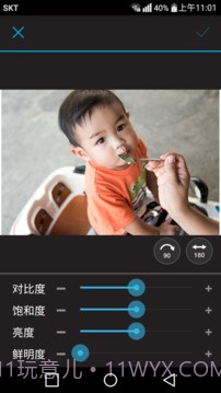 PhotoBee截图1 PhotoBee截图1