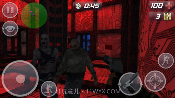 关键任务截图4 关键任务截图4