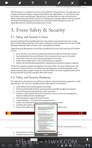 Adobe阅读器截图3