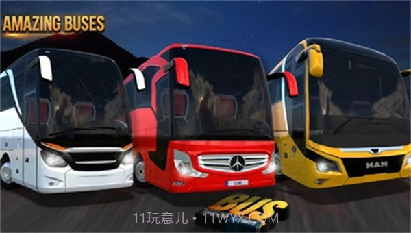 公交公司模拟器2022截图5 公交公司模拟器2022截图5