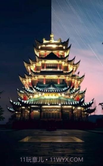 AI特效神器截图3 AI特效神器截图3