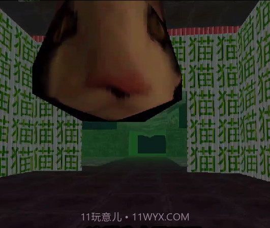 猫梦Neko Yume截图1