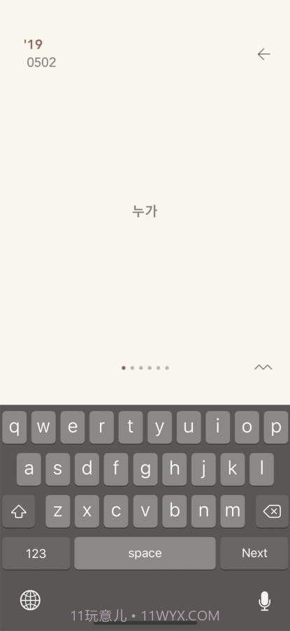 YOUKA截图2 YOUKA截图2