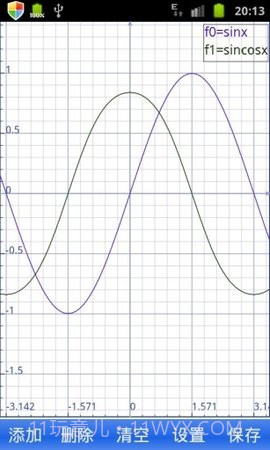 微数计算器截图3