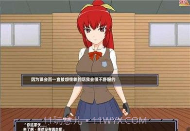 捕获格斗娘截图2