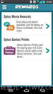 MyOptus截图2