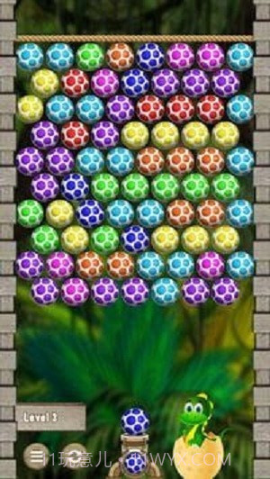 拍摄恐龙蛋截图3