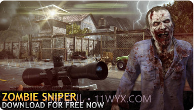 最后的希望狙击手截图2 最后的希望狙击手截图2