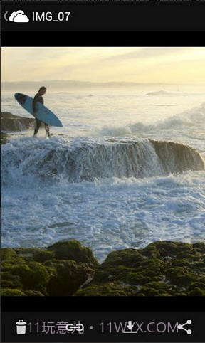 OneDrive(原SkyDrive)截图1