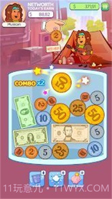 赚钱帮助街头小子截图1 赚钱帮助街头小子截图1