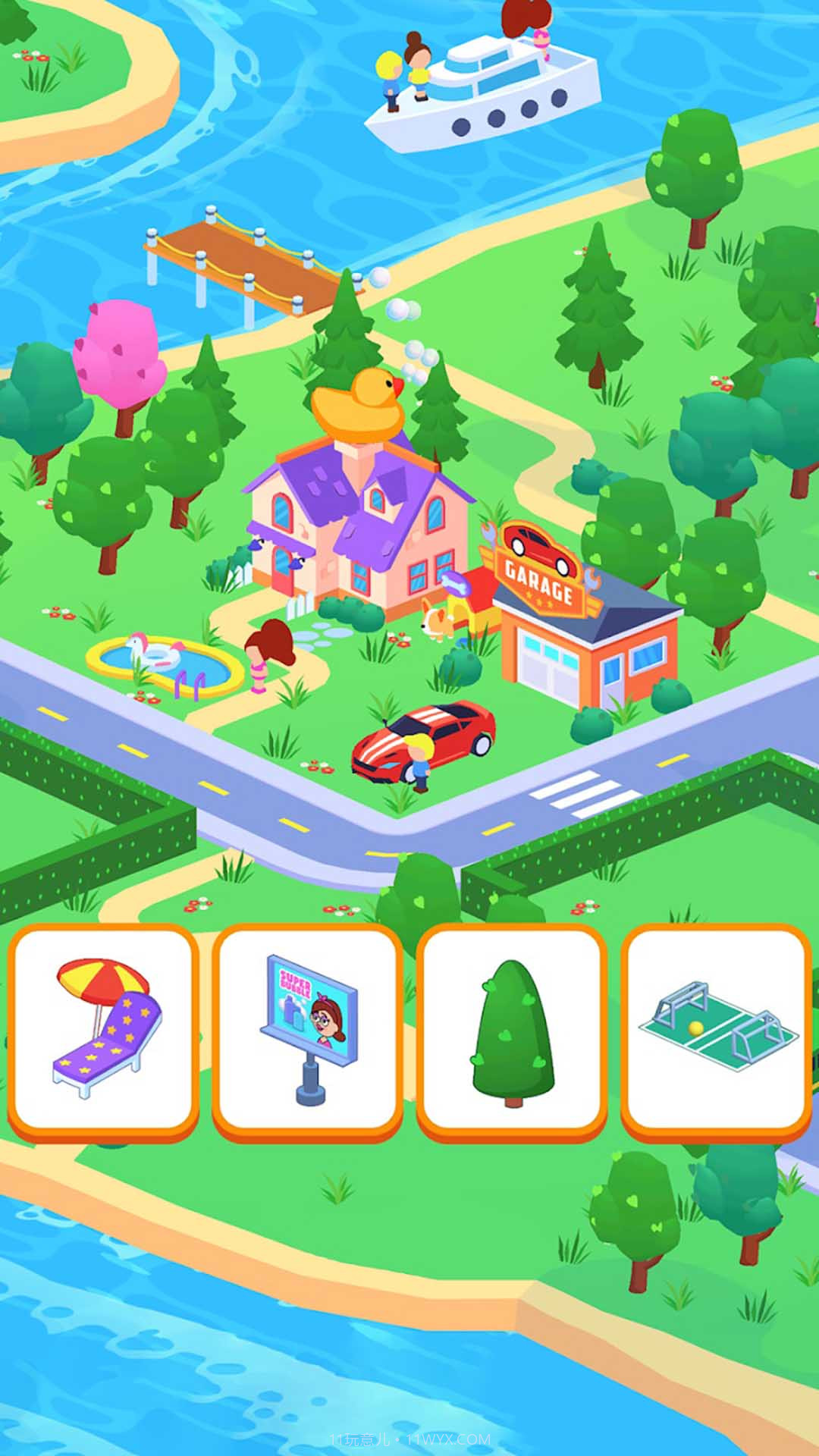 找茬找真相截图4