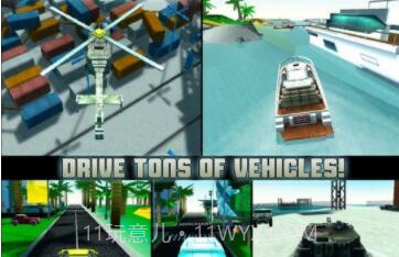 侠盗摩托猎车手截图1 侠盗摩托猎车手截图1