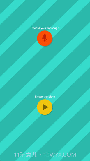 pettranslator截图3