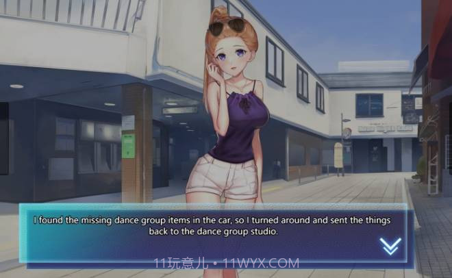 我的生化女友截图2