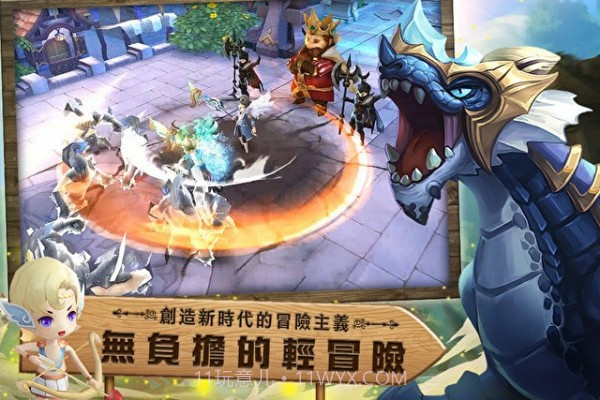 森之起源截图1 森之起源截图1