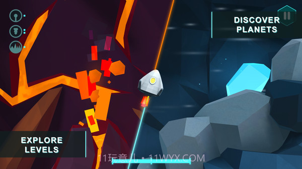 着陆任务行星深度截图2