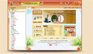 我爱花牌游戏中心截图2