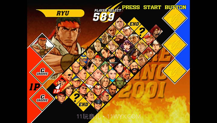 拳皇vs街霸2截图5