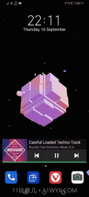 壁纸引擎王者荣耀截图2 壁纸引擎王者荣耀截图2