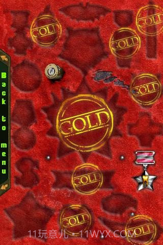 丧尸围城：末日截图1