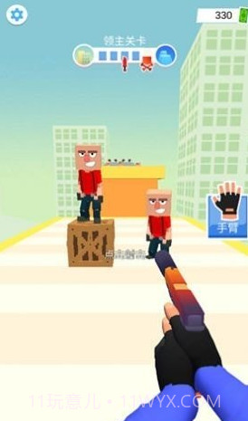 像素人营救行动截图1