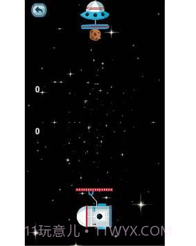 太空乒乓球截图1