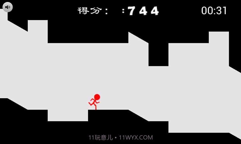 暴走的节奏火柴人截图3
