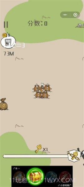 动物拯救计划截图3 动物拯救计划截图3