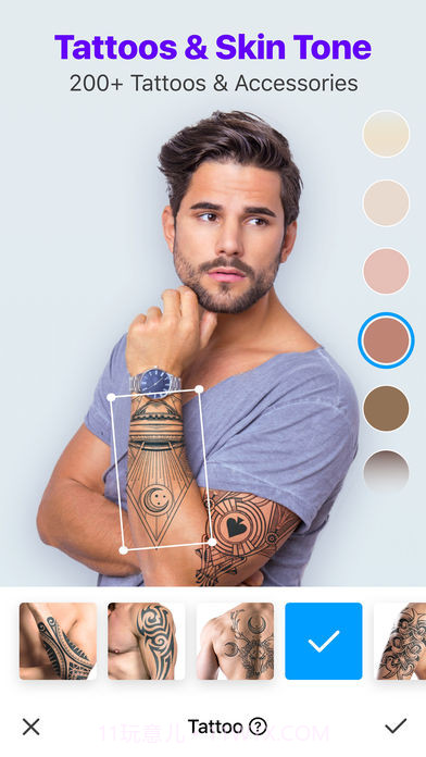 Manly卖力P图截图1