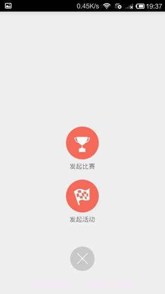 PKball截图4 PKball截图4