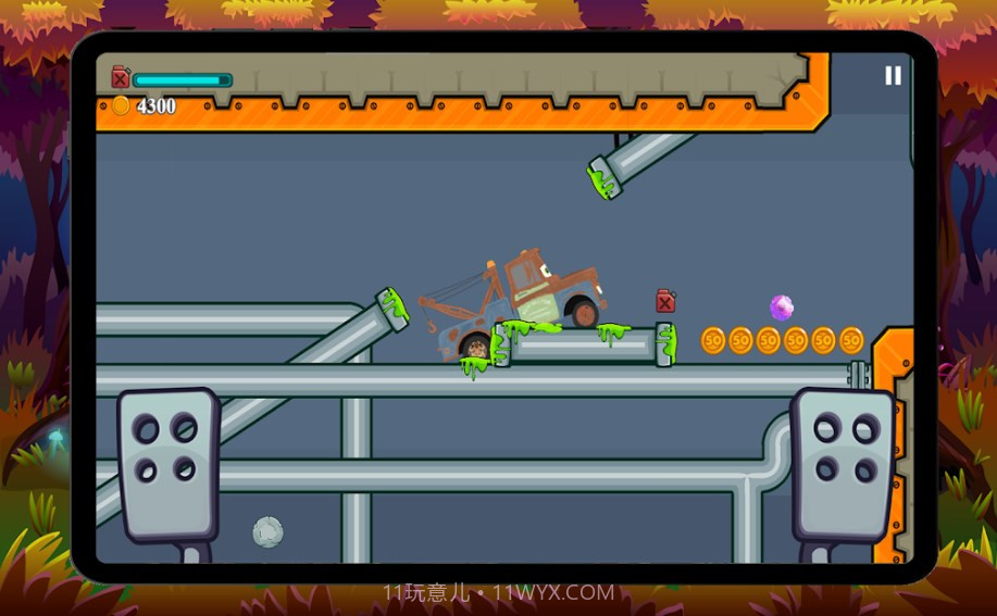 终极的山地跑车截图1